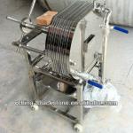 Multi-Layer Stainless Steel Filter Press for Waste Food-