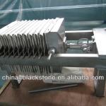 Small Stainless Steel Edible Oil Filter Press-