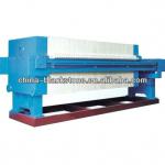high quality, effective! automatic chamber filter press-