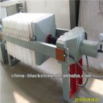 2013 hot, popular products china automated filter press