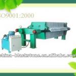 used cooking oil filter press heat-resistance-