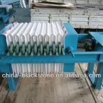 Small Manual Cooking Oil Filter Press-