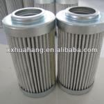 Argo filter V3050809Y replacement Argo Oil Filter manufacturer for hydraulic industrial-