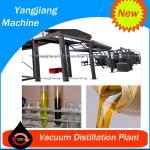 China High Quality Used Car Oil Filter Machine-