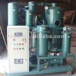 ZJD used gear oil recycling plant/hydraulic oil filter machine