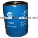 XINCAI Oil Filter JX85100D/JX0809B/JX85100C/JX0810D1/JX0810Y1-