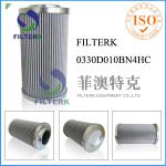 FILTERK Hydac Hydraulic Filter Alternative 0330D010BN4HC