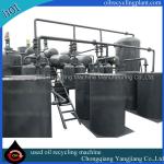 China High Quality Used Engine Oil Decolorization-