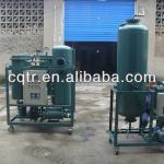 ZJD used Lubricating oil Purifier plant/hydraulic oil filter machine