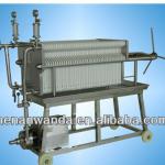 2013 hot sale oil filter machine