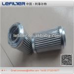 MP Filtri Air Turbine Filter cartridge-