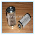 Hydraulic Suction Filter-