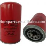 Oil Filter HF35018 P551348 C45702411-