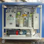 SINO-NSH VFD Insulation Oil Purifier plant-