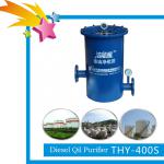 THY-400S diesel oil filter for service station-
