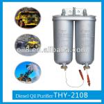 THY-210B diesel oil filters with automatic temperature control-