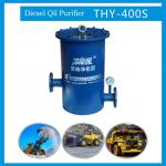 THY-400S water fuel separators with diesel purifying function