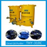 THY-310C electric-heating diesel oil purifiers for large generators