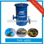 diesel oil filter THY-400s for service station-
