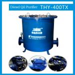 THY-400TX diesel oil purifiers for oil storage facilities and fueling stations-