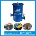 THY-400S diesel filters for oil storage facilities-