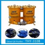 THY-310B electric-heating diesel fuel purifiers for large generators-