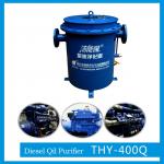 high efficiency diesel oil filter THY-400Q