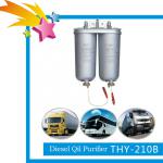 THY-210B diesel oil filter with automatic temperature control-