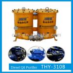 THY-310B water fuel separators with diesel purifying function