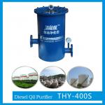 THY-400S biodiesel filters for oil storage facilities-