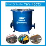 THY-400TX diesel filters for oil storage facilities and fueling stations