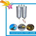 THY-210B diesel oil filter for cold area-