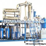 DIR Used Diesel Engine Oil Vacuum Distillation Equipment for recycling black oil to yellow base oil