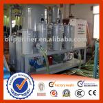 Series ZYD Vacuum Transformer oil Purifier, Dielectric Oil Treatment Machine, Transformer Oil Purification System