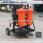 GJLYC-100B High Precision hydraulic Oil Filter machine