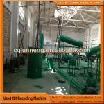 HOT sale to spain used motor oil to diesel machine,diesel oil recycling machine,to clear color to the diesel oil and gasoline