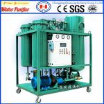 Marine water and oil seperator for ships