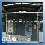 Dry Air Generator and Dry Air Compressor Machine