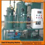 RZL Lube oil vacuum purifier