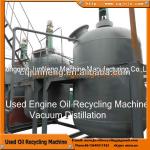 Recycling Black Used Motor Oil to Base Oil black oil recycling machine Plant