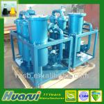 cooking oil filter machine plant