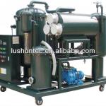 Box type recycling steam turbine oil purifier/turbine oil recycling machine in chongqing china (TY )
