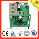 High efficiency fuel oil and water separator