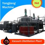 Black Waste Engine Oil Treatment Machine For Producing Base Oil
