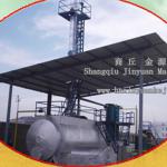 Waste Engine Oil Distillation Machine