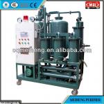 JZL Insulating Oil Filtration Machine For Transformer