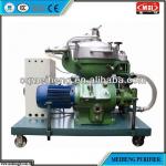 Centrifuge Oil Purifier Machine(LXDR Series)