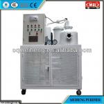 VCOP Vacuum Compressor Oil Purifier with Strong Filter System