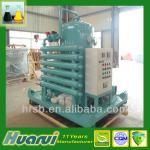 used transformer oil purifier