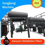 Black Waste Engine Oil Purification(500L-50T)